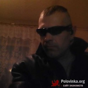 Иван , 43 года