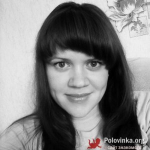 Ирина , 28 лет