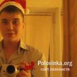 СанеЧеГГ, 34 года