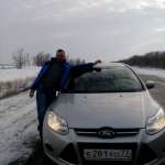 Алекс, 44 года
