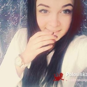 Анастасия Бубнович, 28 лет