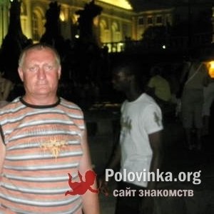 Viktor ш5стеркин, 54 года
