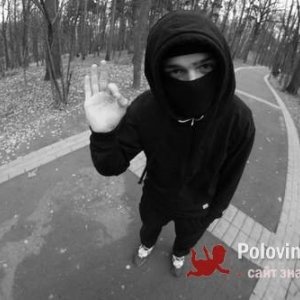Саня , 28 лет