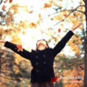 Елена , 48 лет