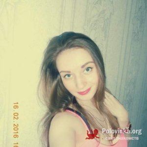 юлия , 30 лет