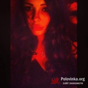 Яна , 30 лет