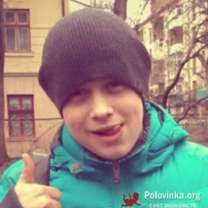Dima , 28 лет