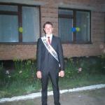 Александр, 27 лет