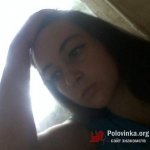Катюшка, 26 лет