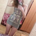 Алина, 29 лет
