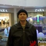 Сергей, 39 лет