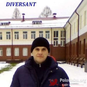 Серёжа , 45 лет
