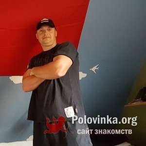 Ivan , 46 лет