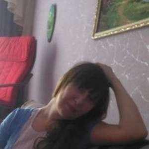 Александра , 44 года