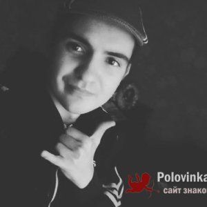 Михаил Бандривский, 27 лет