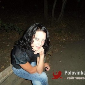 Lena , 39 лет