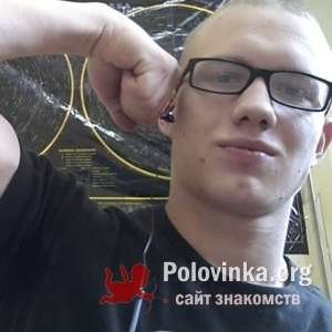 Евгений , 27 лет