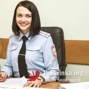Ирина , 37 лет