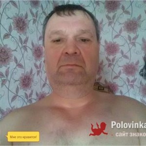 Дмитрий Миниханов, 54 года