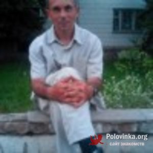 Виталий , 43 года