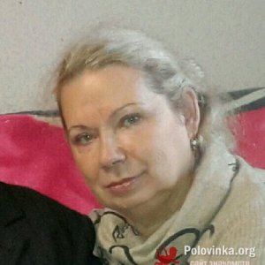 Людмила , 71 год