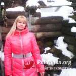 Раиса, 44 года