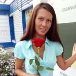 Александра, 36 лет
