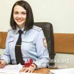 Ирина, 37 лет