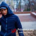 Виталий, 35 лет