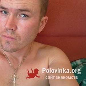 Александр , 40 лет