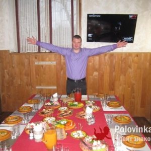 Артур , 41 год