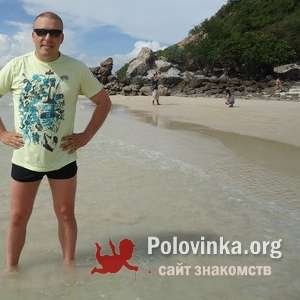 ДЕНИС , 48 лет