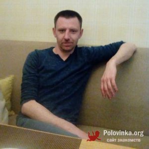 Дима , 43 года