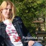 Екатерина, 35 лет