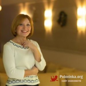 Ольга , 56 лет