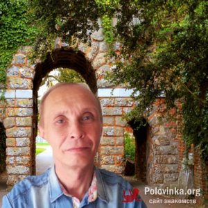 Василий , 58 лет
