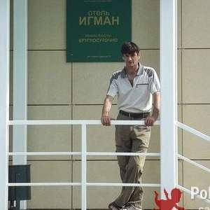 Саня , 49 лет