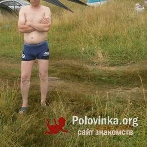 Евгений , 43 года