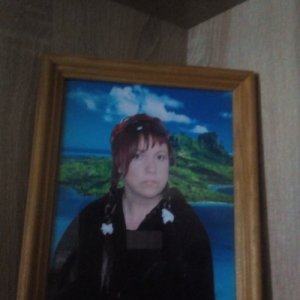 Алена , 53 года