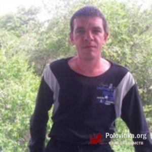 Максим , 42 года