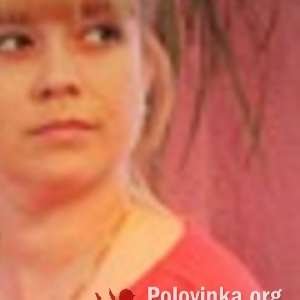 Ольга , 36 лет