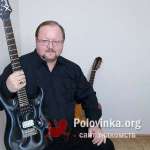 Сергей, 62 года