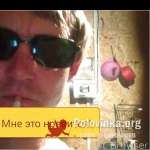 Николай, 35 лет