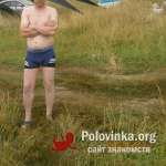 Евгений, 43 года