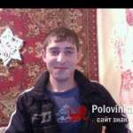 Радик, 33 года
