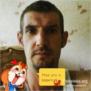 Роман , 46 лет