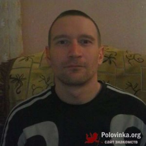 Димас , 37 лет