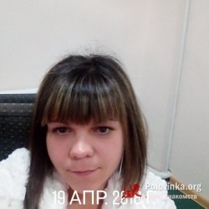 Алёна Нишанова Алёна нигматовна, 32 года