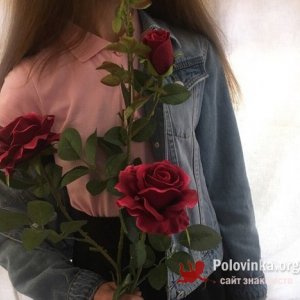 Вера Волкова, 24 года