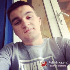 Alex , 29 лет